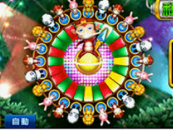 ayx大厅手机版手机版